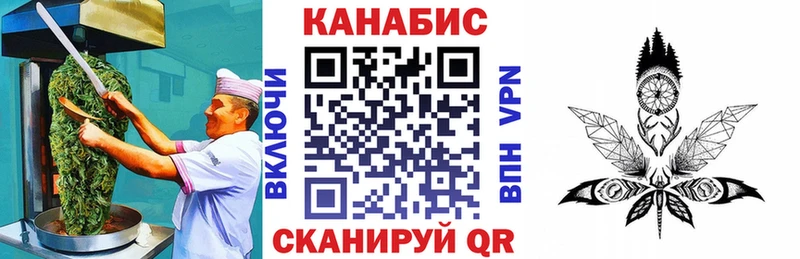 магазин  наркотиков  Великий Новгород  Еда ТГК марихуана 