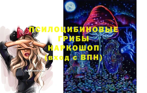 таблы Абдулино