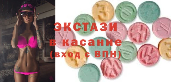метадон Абаза