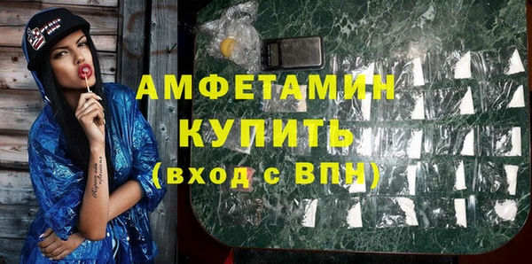 метадон Абаза