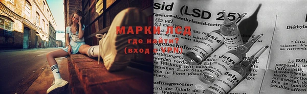 метадон Абаза