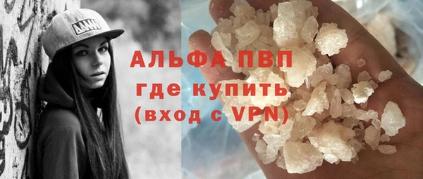 метадон Абаза