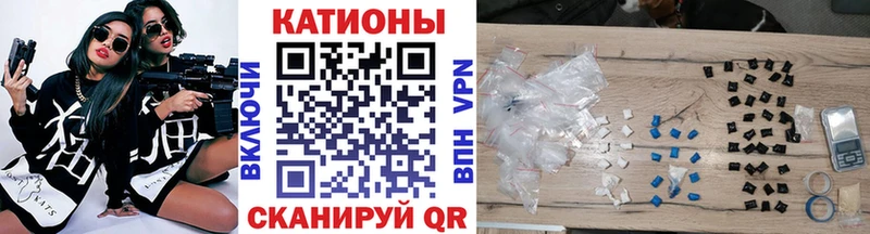 Мефедрон мука Великий Новгород